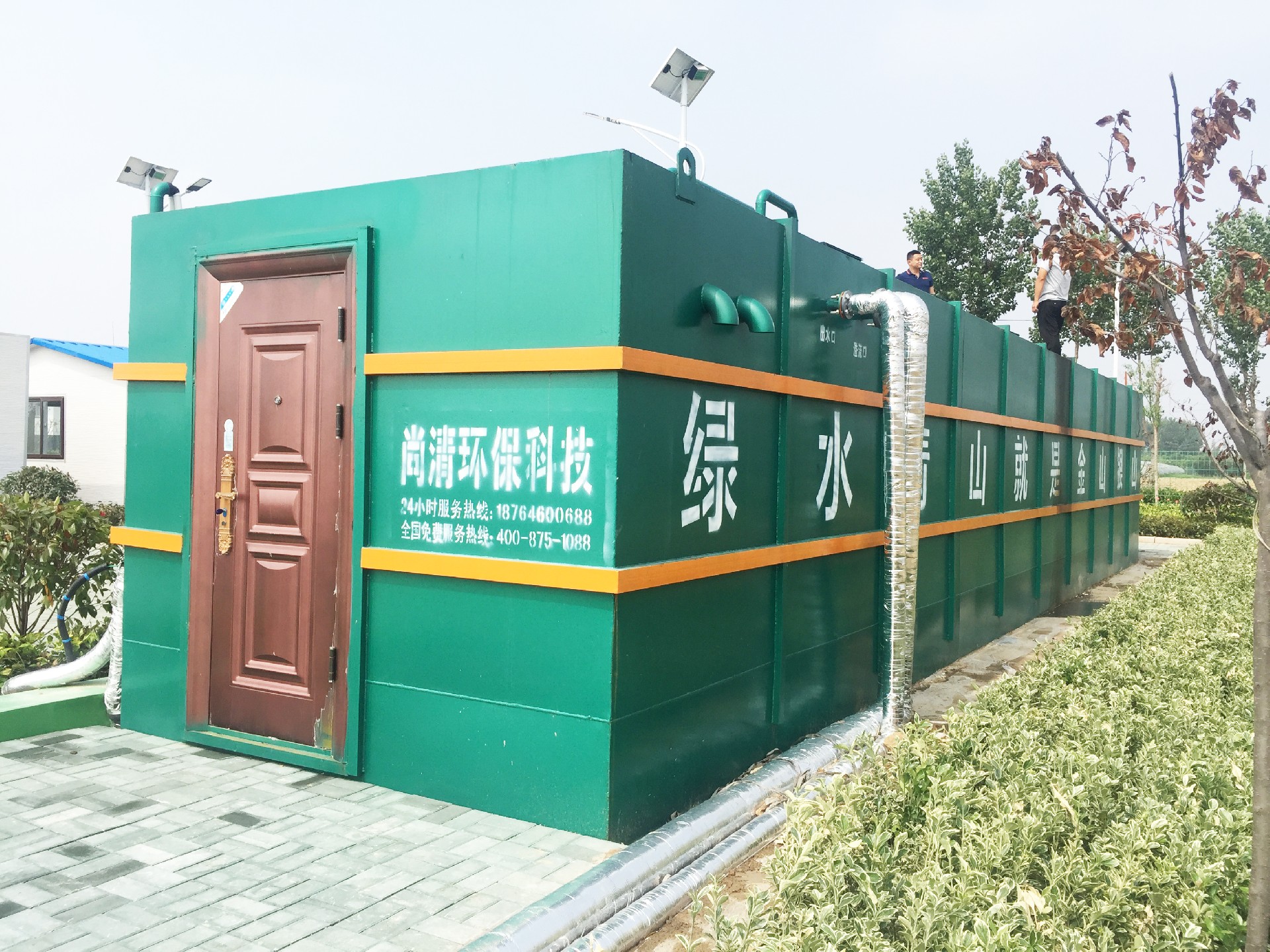 安博电竞上不去