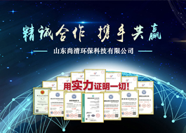 安博电竞app安卓能用吗